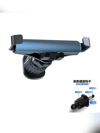 汽车手机导航支架隐形重力伸缩零噪音车载新款出风口防抖迷你支架#手机支架 #车载手机支架 #导航支架 #伸缩手机支架 #迷你手机支架