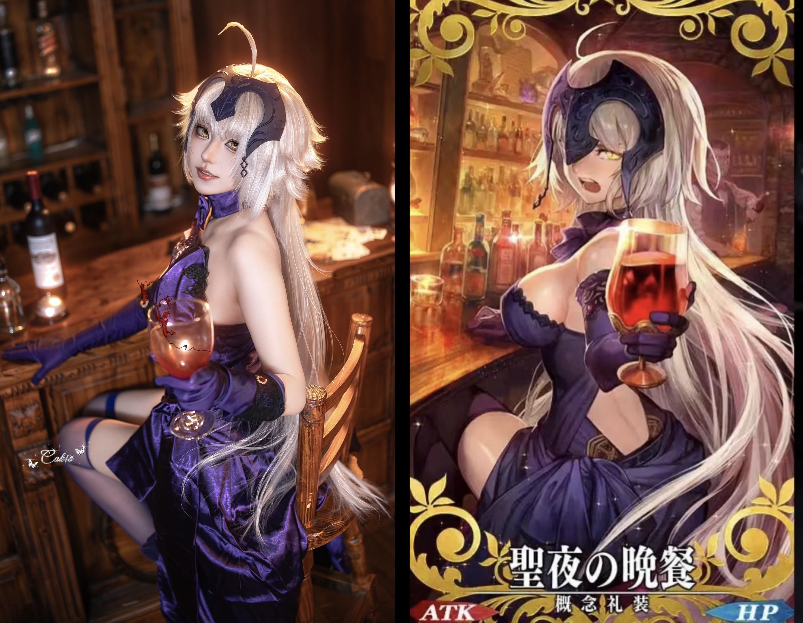 master.#fgo #黑贞德 #醉贞 #cos #致歉一切