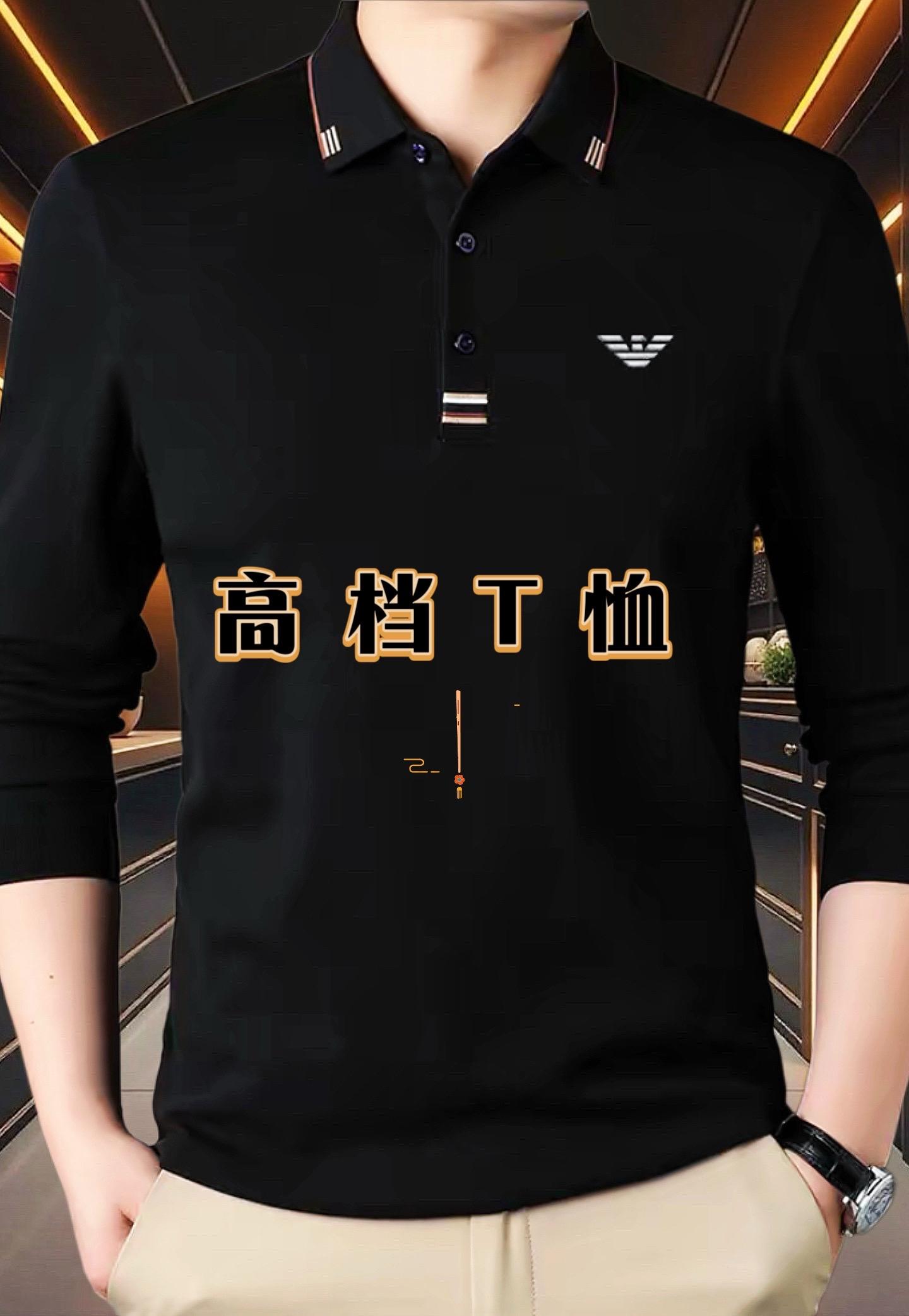 #商务休闲 #品质男装 #谁穿谁好看 #时尚穿搭 #polo衫