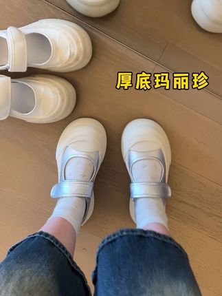 #哎呦喂你鞋真好看 #脚宽脚胖都可以 #露丝同款 #玛丽珍女鞋 #百搭鞋子秀气显脚小