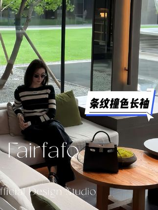 #早秋新款 #条纹控 #潮流穿搭休闲风 #时尚气质穿搭 #面料柔软舒适