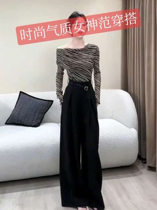#今日穿搭分享 #穿出自信穿出美丽 #显高显瘦穿搭 #优雅气质 #女装穿搭