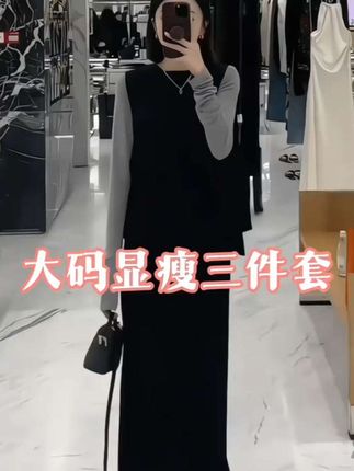 #张予曦 #毕雯珺 #深情眼 #张予曦毕雯珺真拍了红裙抱 #高级感穿搭@DOU+小助手