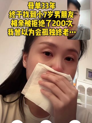 终于等到你……#日常分享 #女生必备 #平价好物