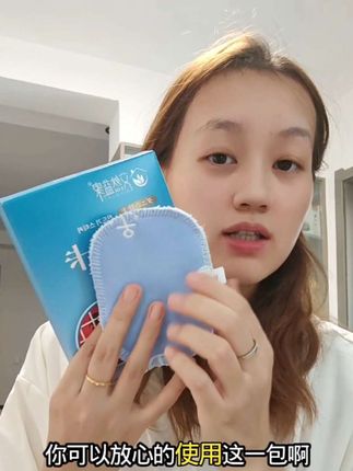 已经到了螨虫繁殖的季节了 赶紧试试它!#捕螨网卡 #亲测分享 #生活必备