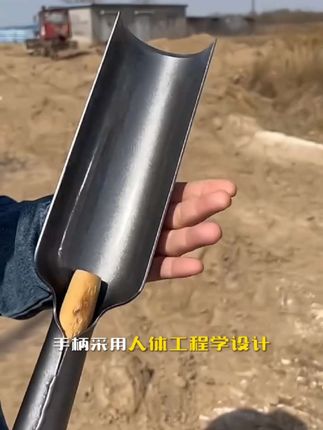 #三农 #原创视频 #高性能实用工具 #农具 #劳动人民的智慧
