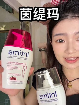 维护女性健康,女生们都要好好爱自己#洗液妇科 #女性健康护理