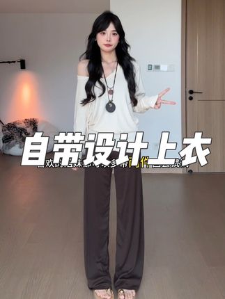 155/92#梨形身材穿搭#小个子穿搭 #韩系女主穿搭 #温柔穿搭 #高级感穿搭