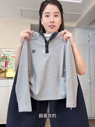 洋气又甜美的女童连帽衫休闲裤套装来啦!一整套上身妥妥穿搭小博 主既视感!#生女儿就是用来打扮的 #甜美穿搭 #秋季穿搭 #妤儿童装 #高品质童装