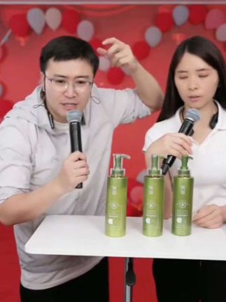 【霞姐推荐】氨基酸去屑洗发水香氛控油护发沐浴露洗护用品厂家直发#洗发水#养发护发#去屑洗发水#去屑止痒#DOU上热门
