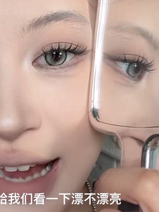 天呐!嫁接感小信子睫毛也太自然了!放大眼睛的效果真的绝了!关键你点开这个链接看看才多少钱!这个必须冲呀!#假睫毛 #眼妆 #睫毛分享 #嫁接感假睫毛