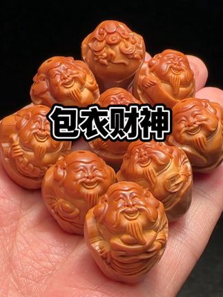 #橄榄核雕纯手工 #包衣财神 #八大财神手串 #八宝财神橄榄核手串 #核雕财神手串