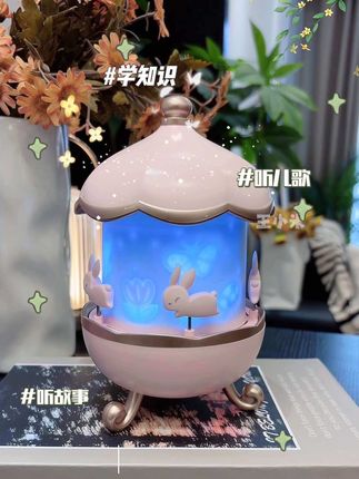 多功能#儿童投影夜灯 故事机,可以投影,唱歌、给孩子讲很多有趣的故事#儿童生日礼物推荐#国庆节礼物 #孩子礼物 #学生生日礼物