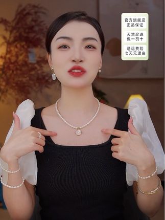 秋季新品——荷叶珍珠项链大货新品#珍珠#毛衣链#珍珠项链#饰品#秋季穿搭