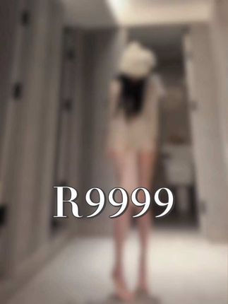 无限氛围! #长腿 #穿搭 @R9999