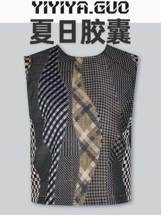 姐妹们,yiyi家这个套装太绝了,整体造型很好看,出去也不怕撞衫!#高级感穿搭 #穿出高级感 #优雅气质 #时髦精 #高品质女装