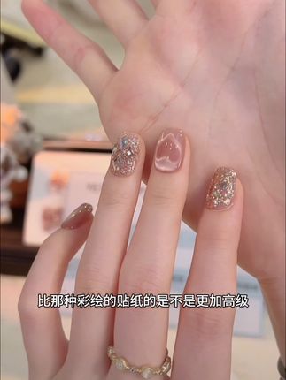 #穿戴式美甲 #超好看的美甲 #穿戴甲随意摘戴 #显白美甲 #网红美甲款式