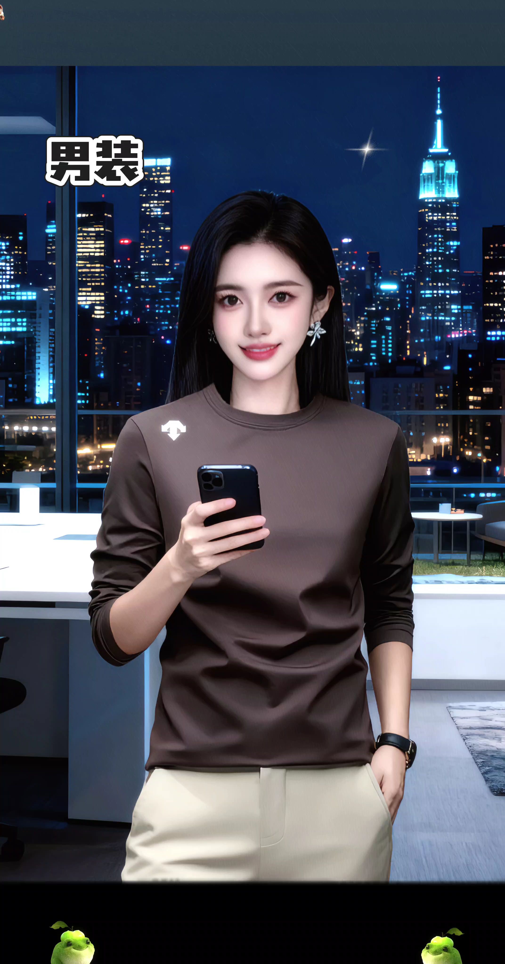 #强烈推荐 #品质男装 #男神必备 #好货推荐 #抖音推广