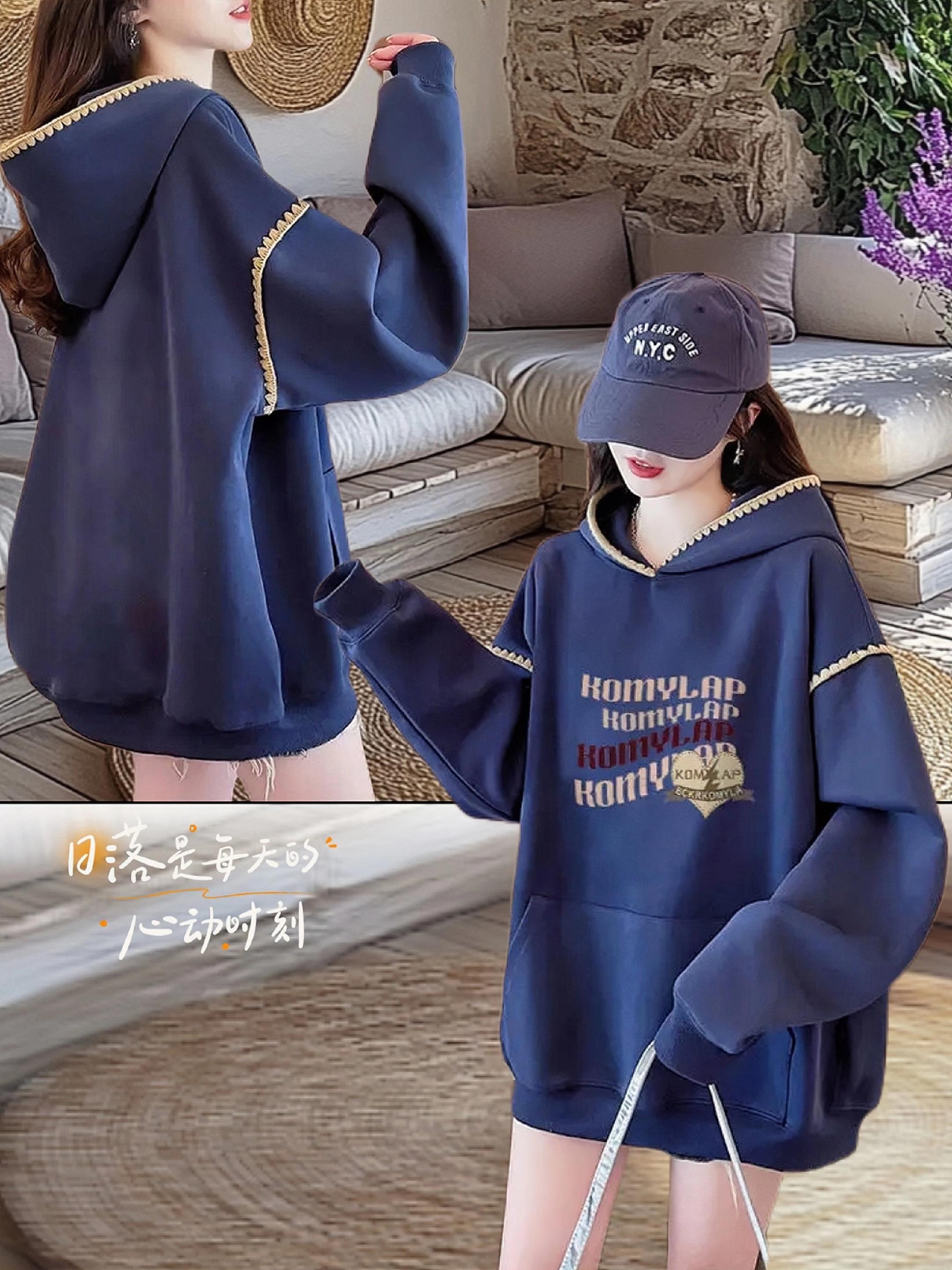 姐妹们快来试试这件超火的大码连帽卫衣吧!它是简约的韩版风格,不仅宽松还特别舒服,上身效果很好看。而且它的面料是棉质的,不容易起球,可以让你穿的更久一些。它还是大码设计,胖美眉也能轻松驾驭哦!喜欢的朋友赶快点击下方链接把它买回家试试吧!#减龄气质 #超好看 #春秋穿搭 #这也太好看了 #时尚卫衣