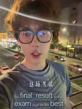 Girls talk|刷到说明你会考到理想学校 这次成功上岸#上岸