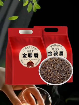 #金骏眉 #红茶 #茶 #茶生活 #召唤茶友