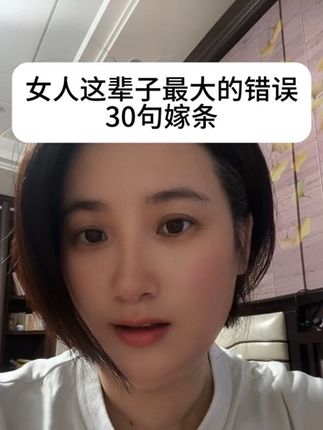 本系列音频课耗时9年,整理将其浓缩至99节,每节课1小时以上,涵盖赚钱、情感、人性、修身四大刚需,值得循环听100遍,现在拍下送陈昌文经典书籍《金钱秘籍》和情感修炼指南书籍《恋爱宝典》完整版电子书
