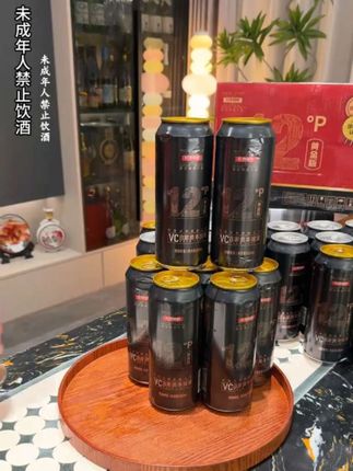 轩博【官方补贴】轩博精酿啤酒黄金款12°P麦芽度500ml*24-S德式白啤#啤酒 #精酿啤酒 #轩博精酿啤酒 #啤酒🍺 #啤酒推荐