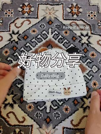 准备待产包的姐妹们给孩子准备帽子了吗 #母婴好物 #待产包必备 #孕期囤货 #好物推荐🔥 #母婴