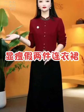 #新款连衣裙 #谁穿谁好看 #连衣裙 #高端大气 #连衣裙穿搭