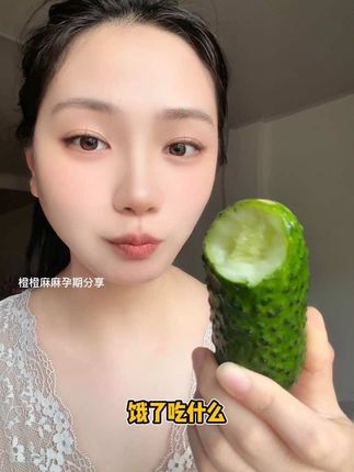 #孕期控糖 饿了又不敢乱吃,老公找到了特别好吃的水果黄瓜,脆甜脆甜的像小时候吃的黄瓜,现摘现发特别新鲜!低糖低热量,孕期当水果或加餐特别合适,都是现摘现发,孕妈放心吃#孕期饮食 #孕妇水果