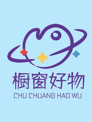 解决您关于头发的烦恼 #洗发露 #蛋白素
