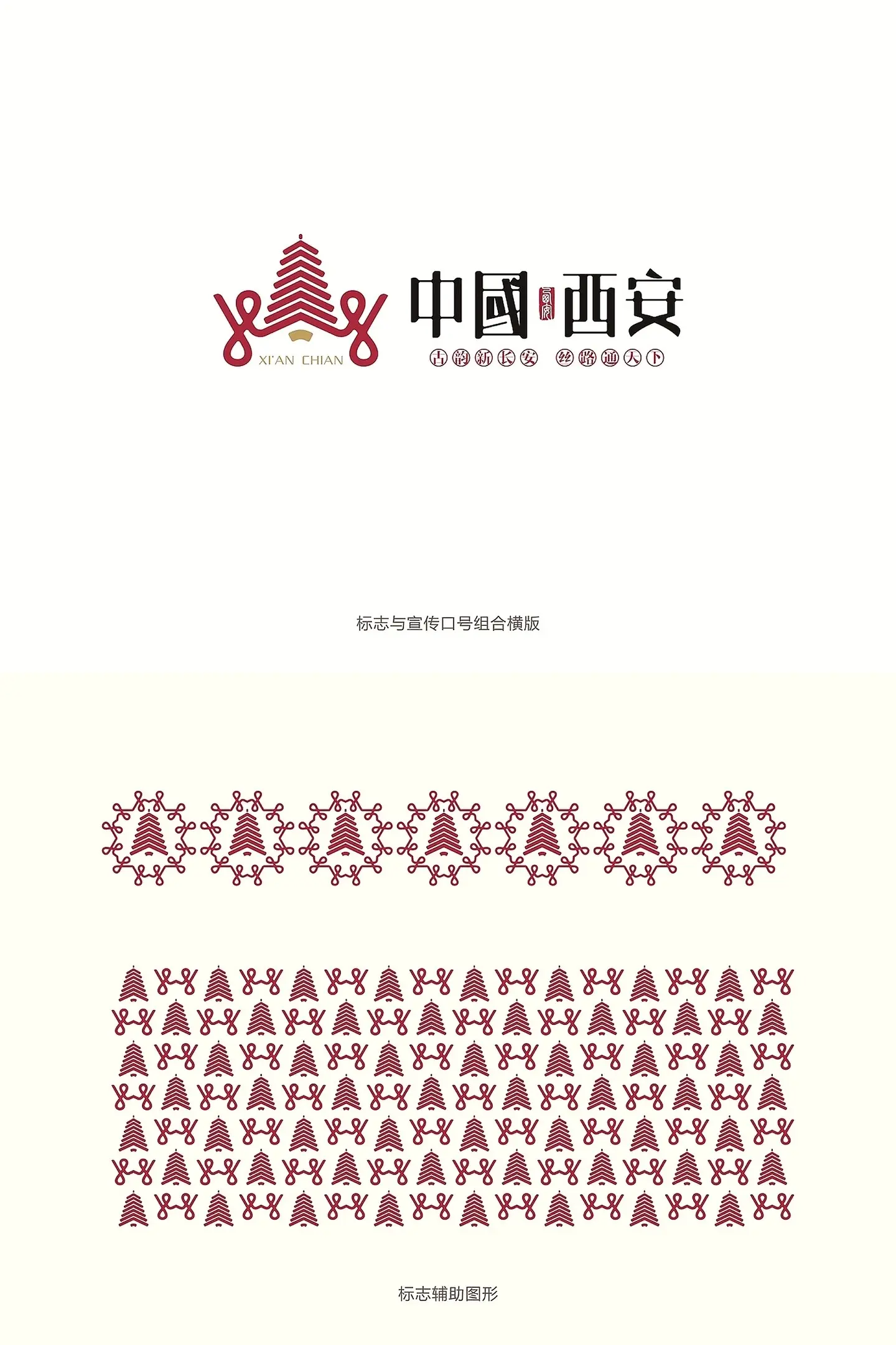 #logo设计 - 有点意思 - 抖音