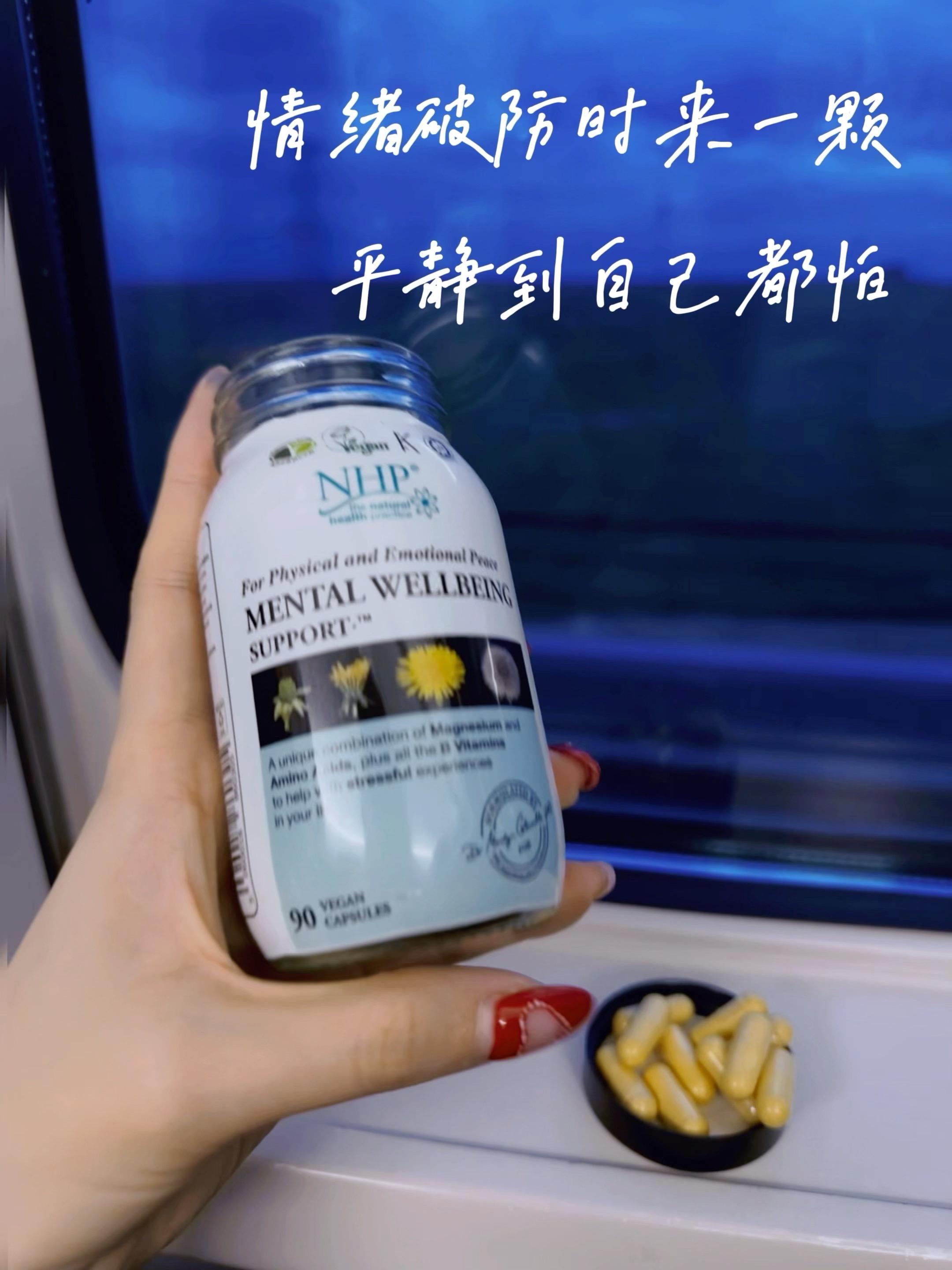 人人都有苦衷,事事藏着无奈。我也想问句为什么,可生活...终究是生活。#情绪管理 #情绪舒缓片 #自愈自渡