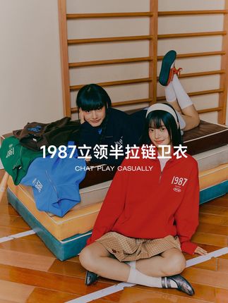 五秒教会姐妹们怎么穿搭~ #ootd穿搭 #今天穿什么 #穿搭
