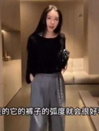 灰色休闲裤一穿,松弛感直接焊在身上,日常通勤随便搭都赢麻了! #女装搭配 #灰色休闲裤#穿搭分享