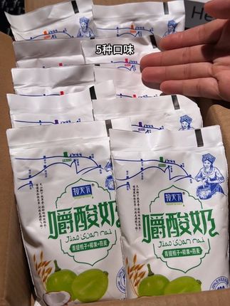 肉眼可见的燕麦果粒,酸酸甜甜真的太好喝了!#是时候安排一下了 #良心推荐 #酸奶#牧天下嚼酸奶 #嚼酸奶