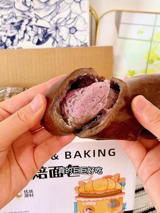 我头一次吃这么好吃的碱水面包,关键没添加蔗糖,每个馅料都超多,好吃又满足#超好吃 #碱水面包 #早餐吃什么 #自律打卡