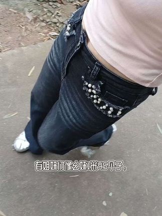 #强烈推荐#精选好物 #高腰显瘦 #日常通勤穿搭 姐妹们小个穿搭来了,喜欢的点👉击小黄车下单哈!
