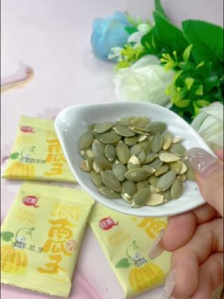 #零食推荐南瓜子咸香酥脆 #鲜香有味清脆口感小零食分享