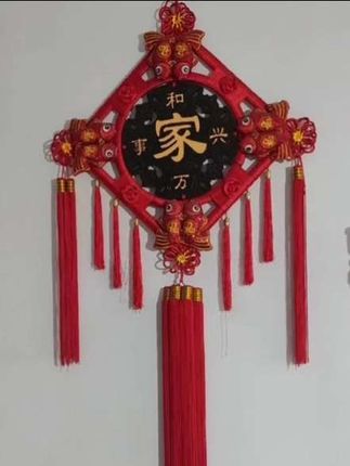 你们见过那么大的福字挂件吗?过年过节升迁之喜挂件屋内可喜庆啦,多种样式造择,家和万事兴,和和睦睦,事业蒸蒸日上#中国节大号挂件