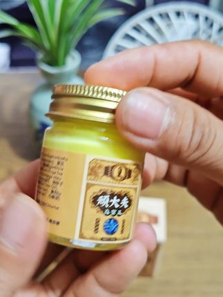 真菌王脚臭脚痒干裂脱皮植物草本温和抑菌膏止痒膏#脚痒 #干裂##植物草本