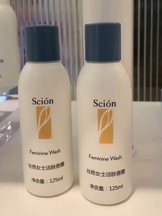 ##特别好用的产品