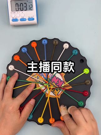 #解压视频 #解压小游戏 #解绳子游戏 #声控解压 #解压玩具