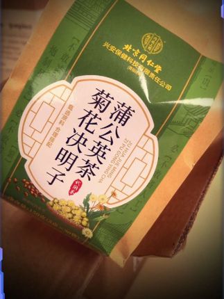 北京同仁堂蒲公英菊花决明子养生茶 150g 专为熬夜准备#茶 #好物推荐分享