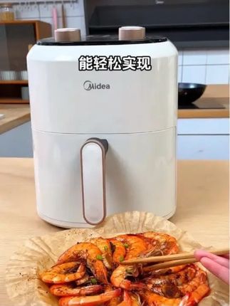 #空气炸锅美食 #空气炸锅#空气炸锅烤红薯