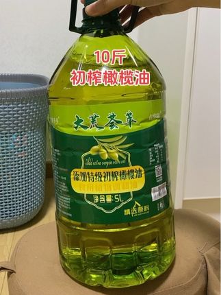 想尝橄榄油的香,又怕太贵?快来试试这个橄榄油,炒菜有淡淡植物清香,凉拌也顺口,日常用不心疼。#好物推荐🔥 #日常分享࿆ #橄榄油推荐 #食用油 #炒菜油