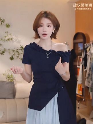#夏季穿搭 #时尚穿搭 #百搭上衣 #优雅气质 #高级感穿搭