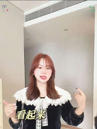 #秋冬穿搭 #气质穿搭 #今天穿什么 #显瘦穿搭 #高级感穿搭