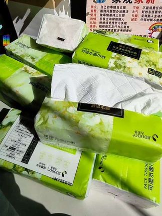 视频