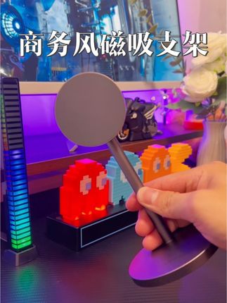 新的#iPhone17 拿到手,快试试这款#磁吸手机支架 简约的外观!看是没有一丝设计但又充满了设计